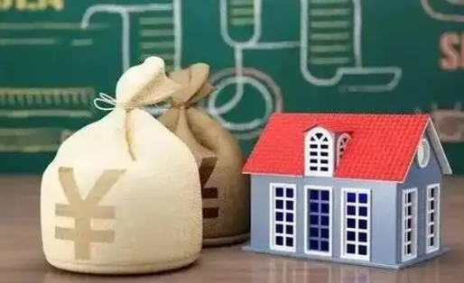 锡林郭勒盟离职公积金怎么取（离职如何取住房公积金的钱）